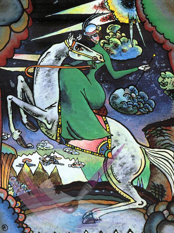 Amazonka In the Mountains 1918 by Wassily Kandinsky